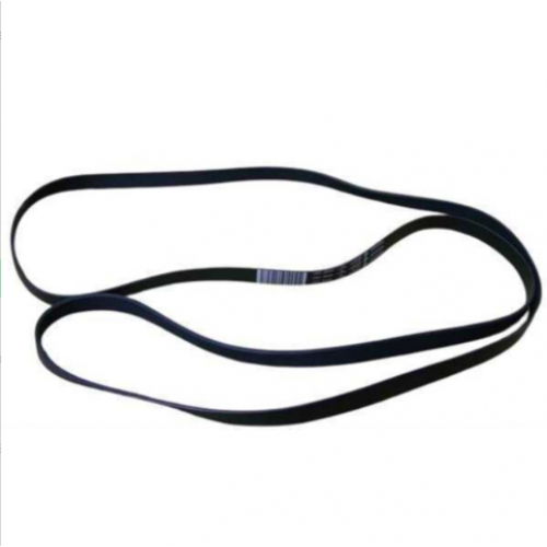 Kurutma Makinesi 1967 Kayış 2760 Kt ( 2953240200 )